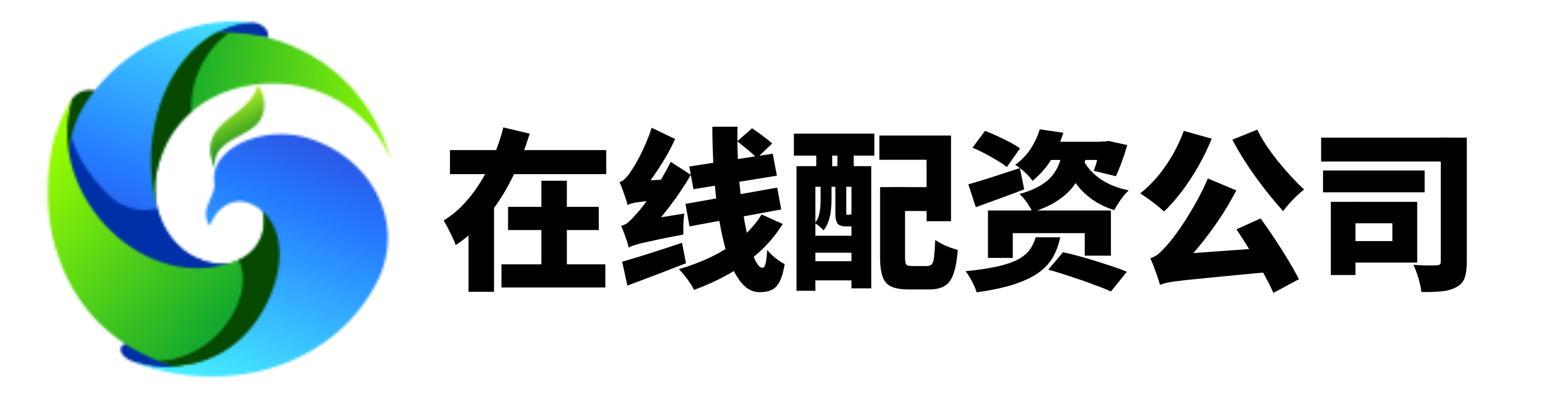 宝尚配资